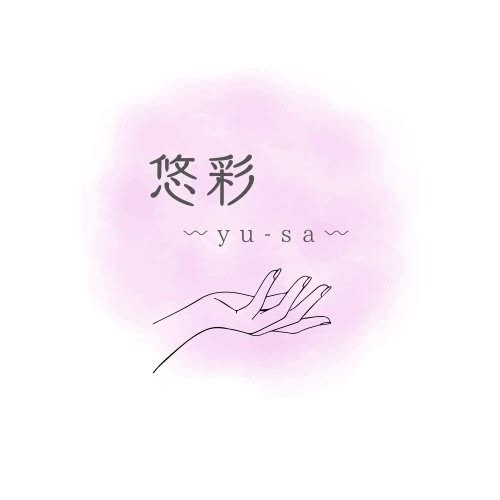 悠彩 yu-saの店舗写真
