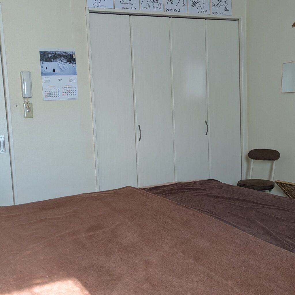あいき美容整体術 あと美の店舗写真