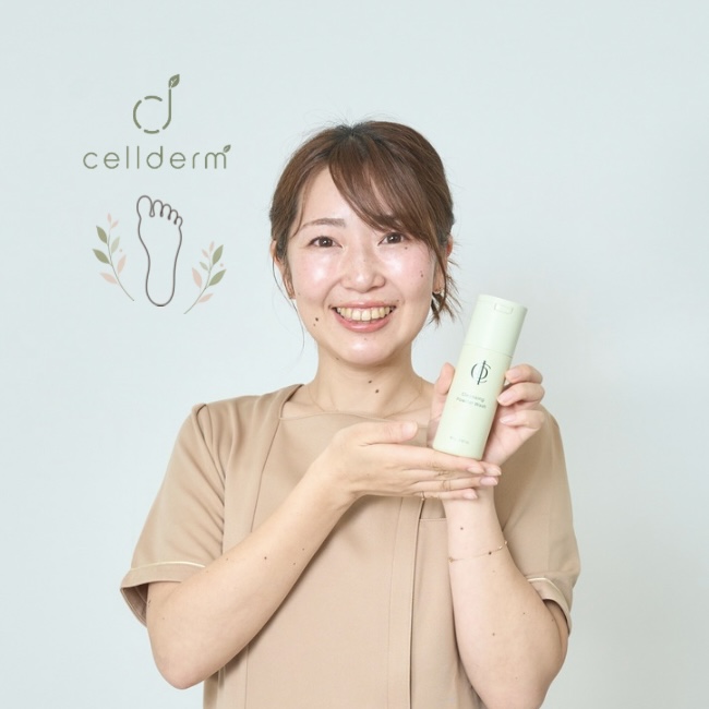 ゆか｜ふわら足もみ｜ピカセルダムの店舗写真